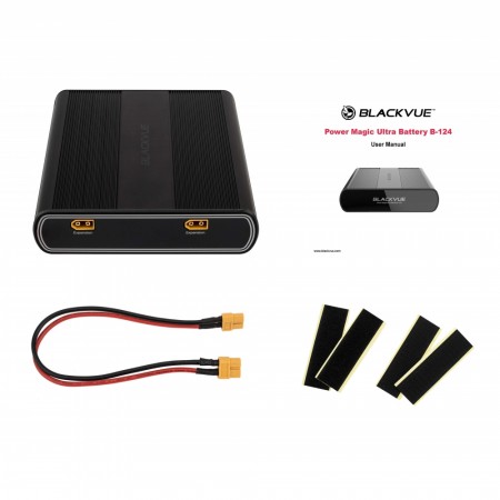 Blackvue - Ultra Battery Extension Pack for B-124
